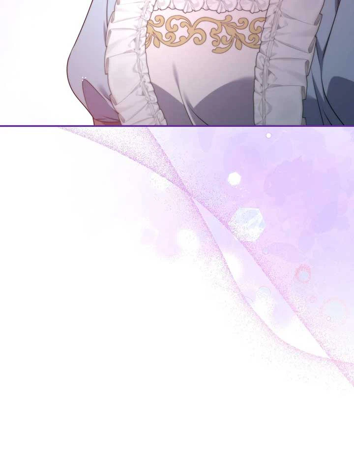 Please Don’t Reply! Chapter 39 Page 29