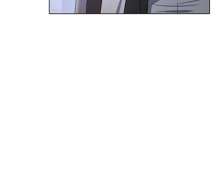 Please Don’t Reply! Chapter 39 Page 73