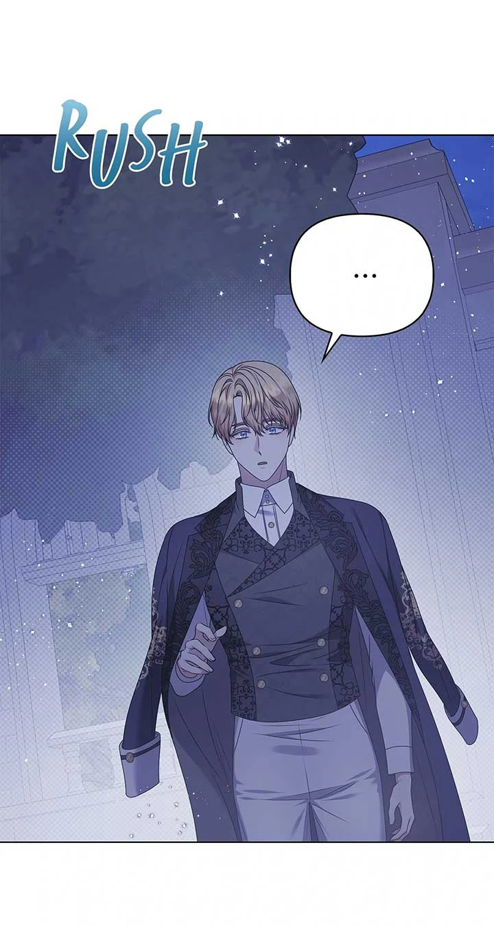 Please Don’t Reply! Chapter 39 Page 80