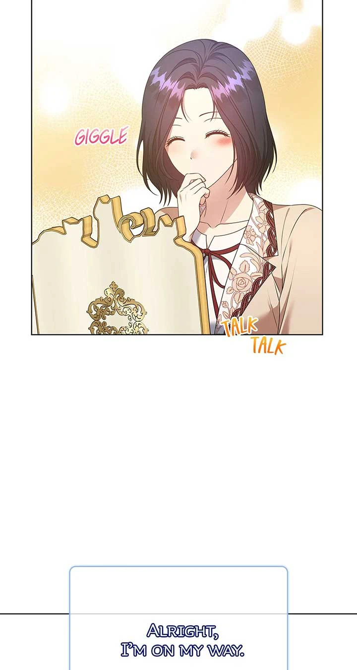 Please Don’t Reply! Chapter 39 Page 8