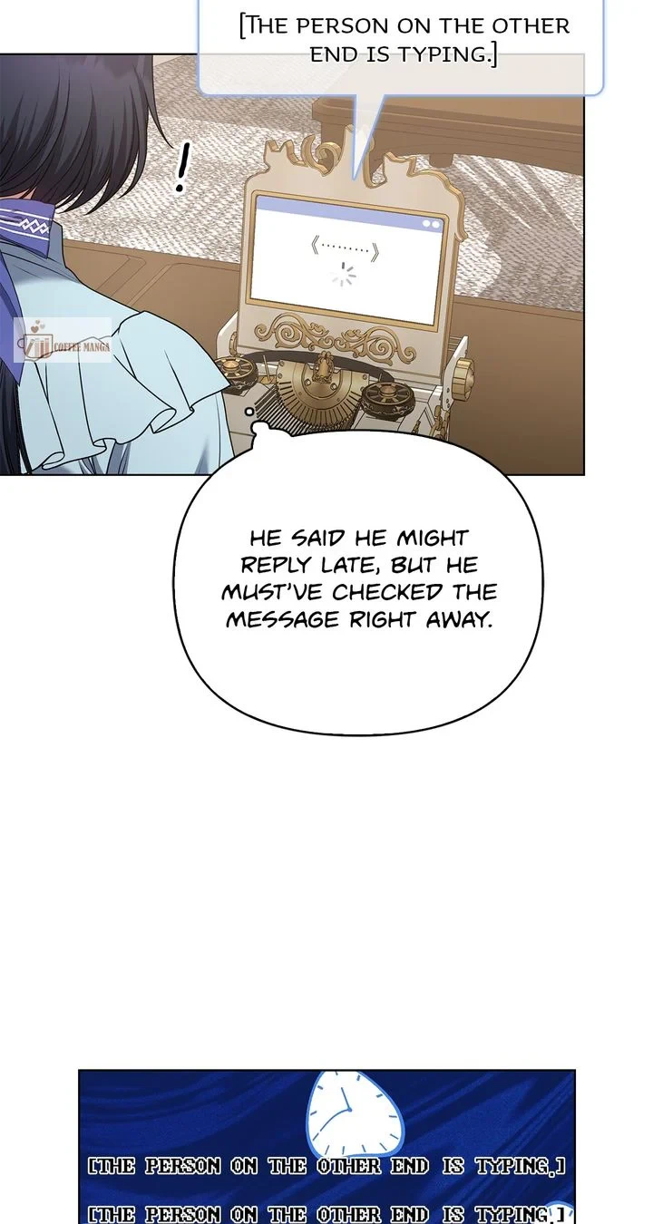 Please Don’t Reply! Chapter 3 Page 12