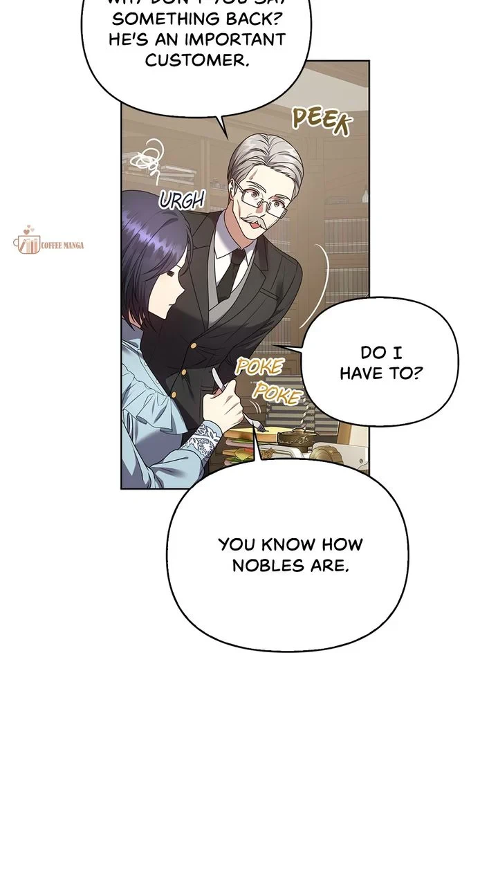 Please Don’t Reply! Chapter 3 Page 34