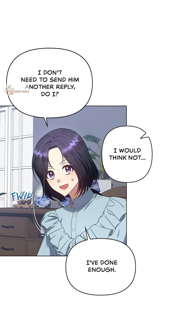 Please Don’t Reply! Chapter 3 Page 42
