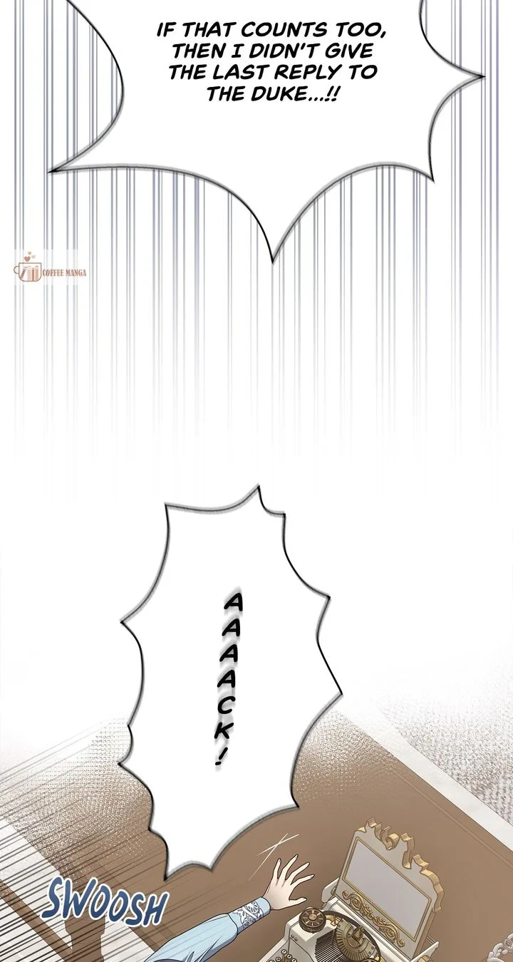 Please Don’t Reply! Chapter 3 Page 76