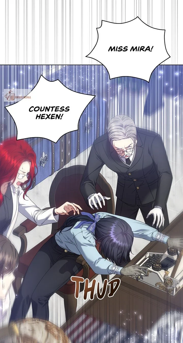 Please Don’t Reply! Chapter 3 Page 83