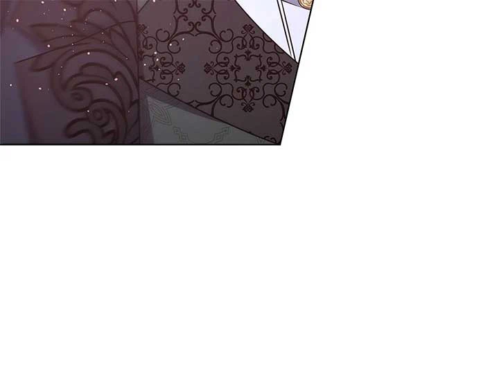 Please Don’t Reply! Chapter 40 Page 43