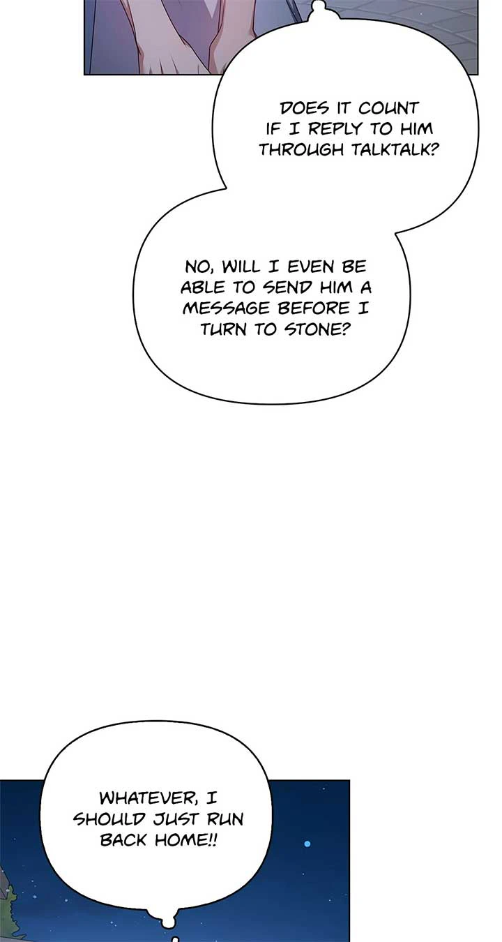Please Don’t Reply! Chapter 40 Page 58