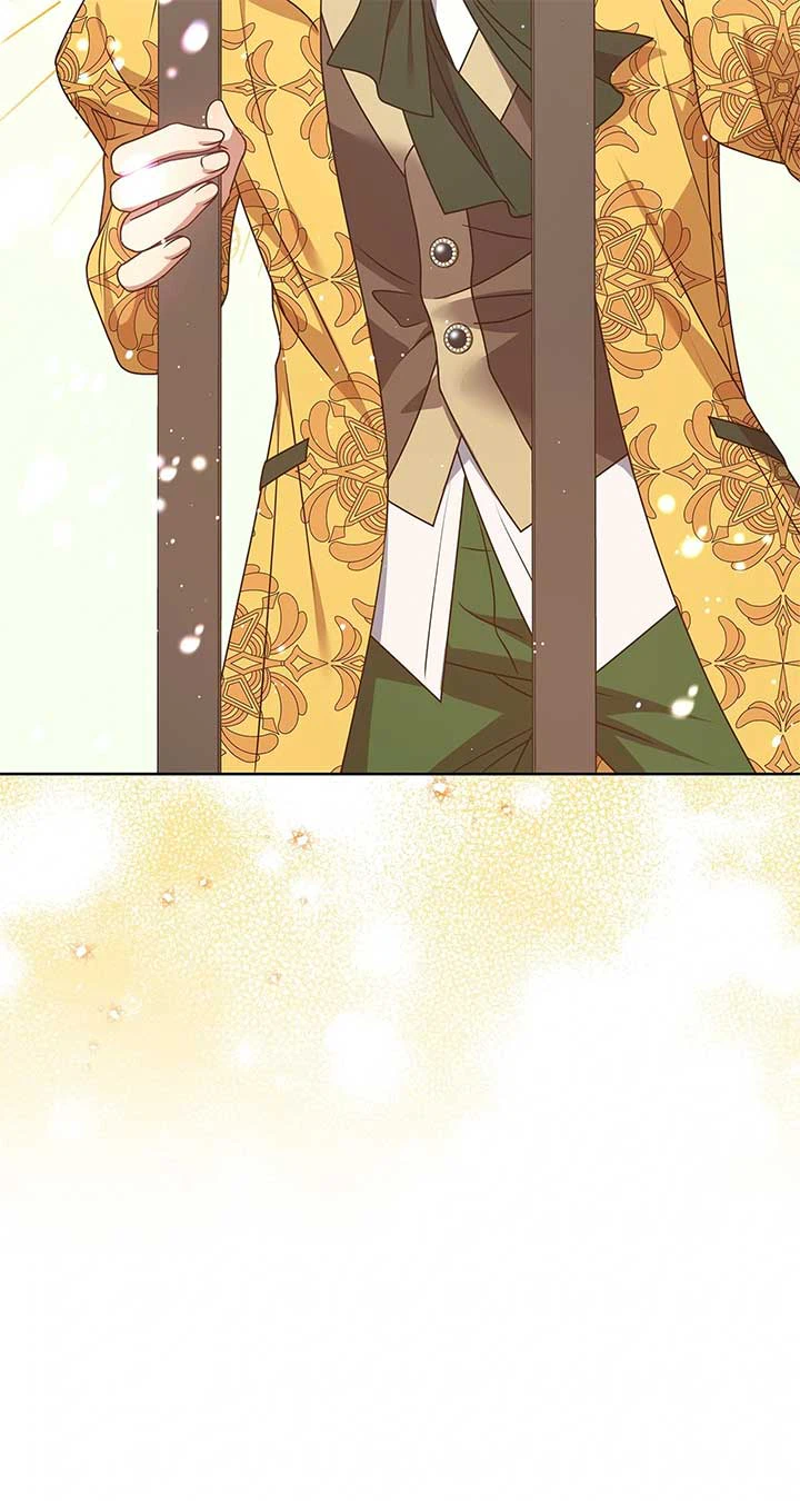 Please Don’t Reply! Chapter 40 Page 7
