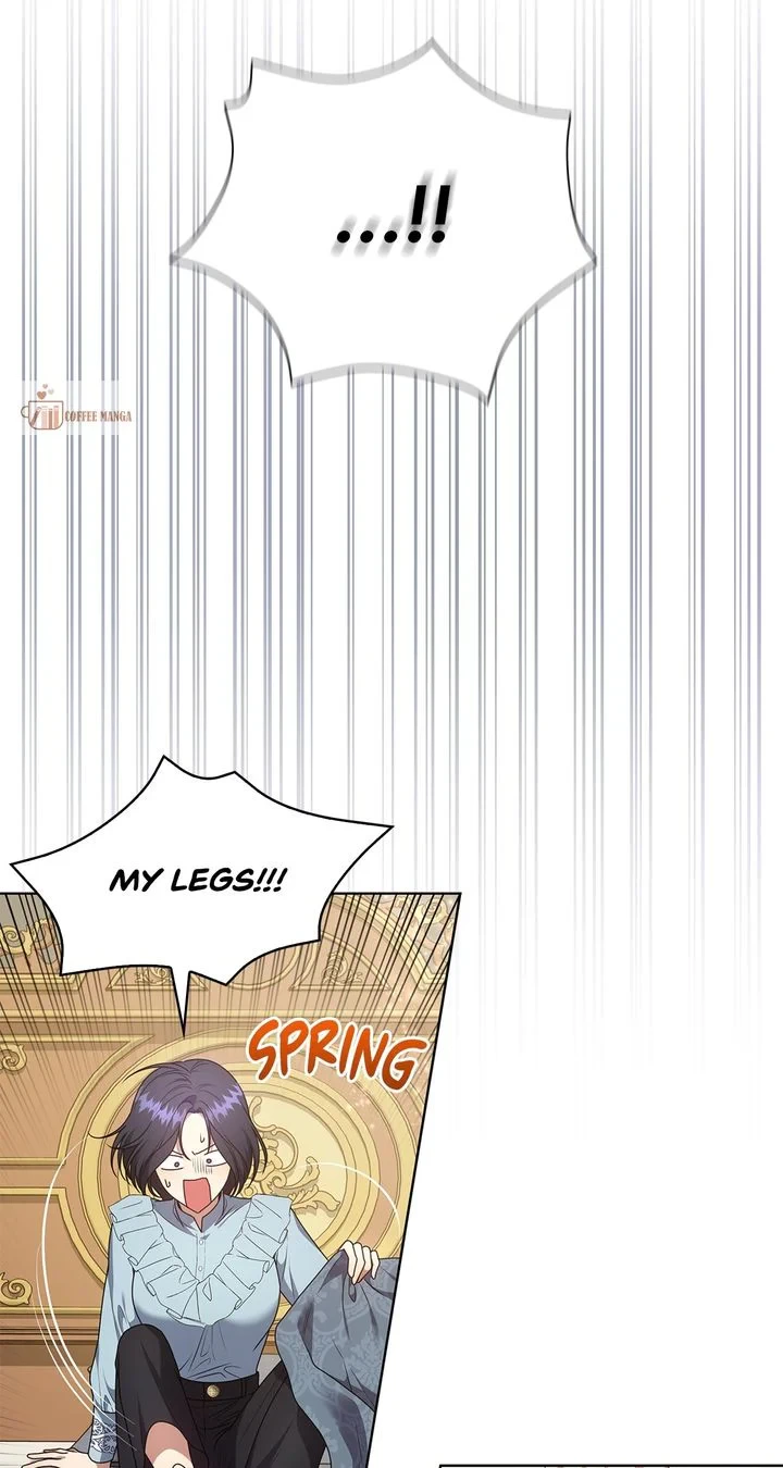 Please Don’t Reply! Chapter 4 Page 12