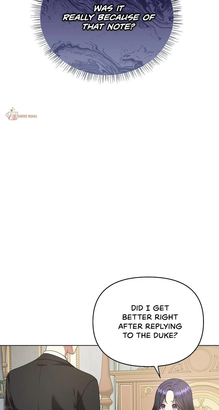 Please Don’t Reply! Chapter 4 Page 21