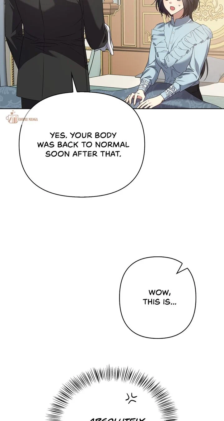 Please Don’t Reply! Chapter 4 Page 22