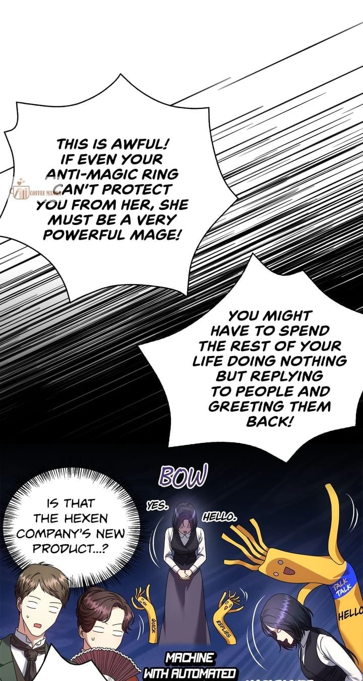 Please Don’t Reply! Chapter 4 Page 26