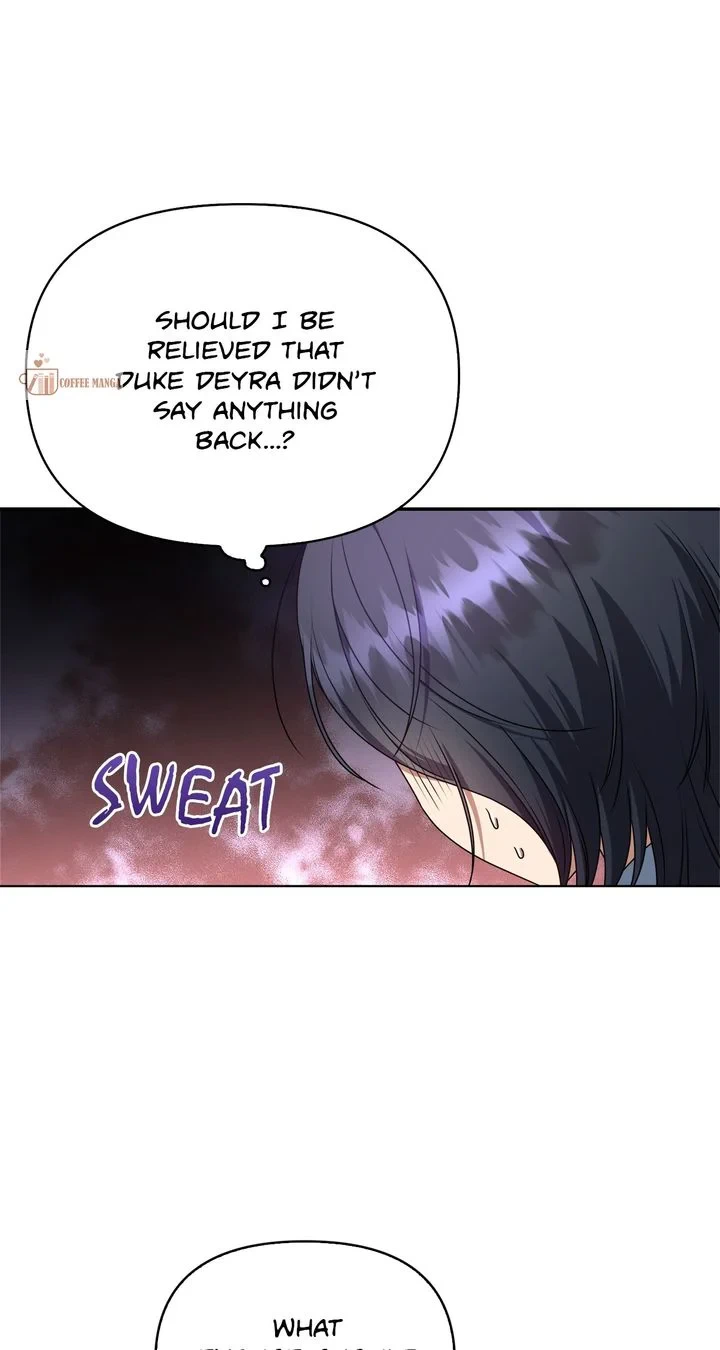 Please Don’t Reply! Chapter 4 Page 44