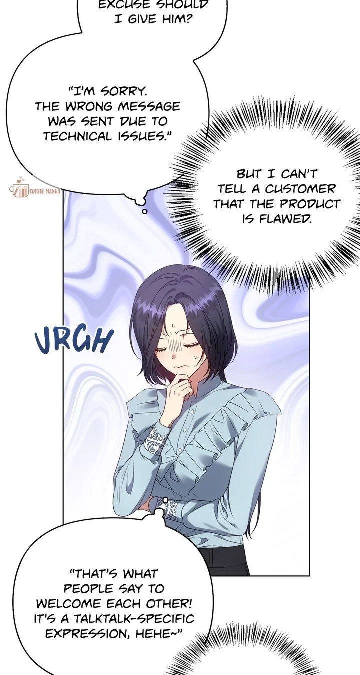 Please Don’t Reply! Chapter 4 Page 45