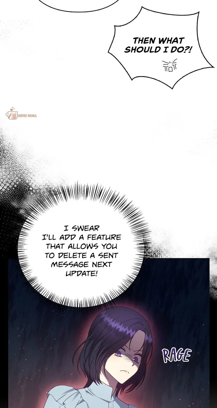Please Don’t Reply! Chapter 4 Page 51