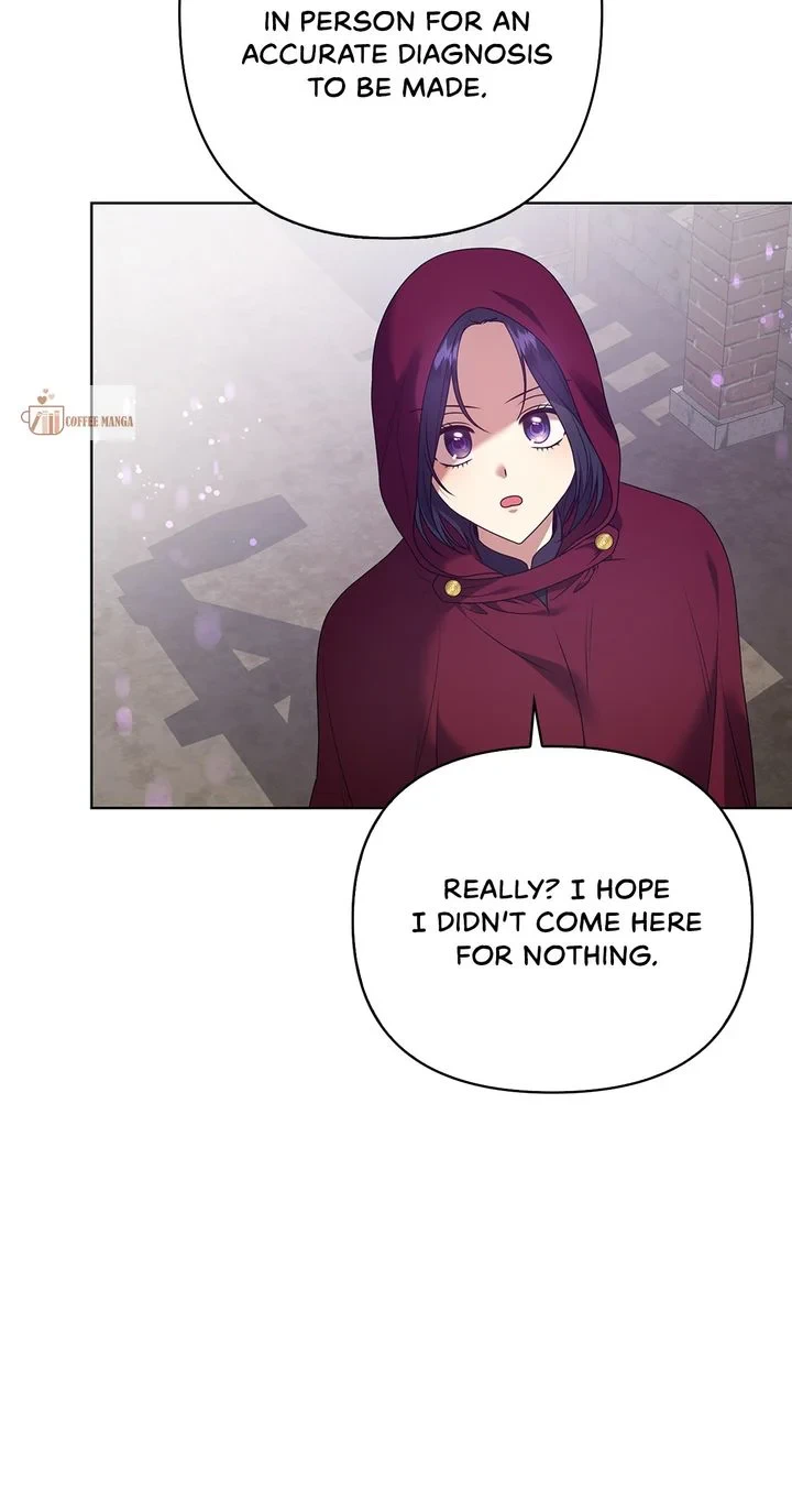 Please Don’t Reply! Chapter 4 Page 78