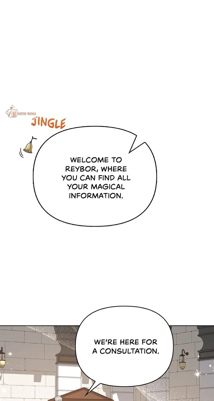 Please Don’t Reply! Chapter 4 Page 79