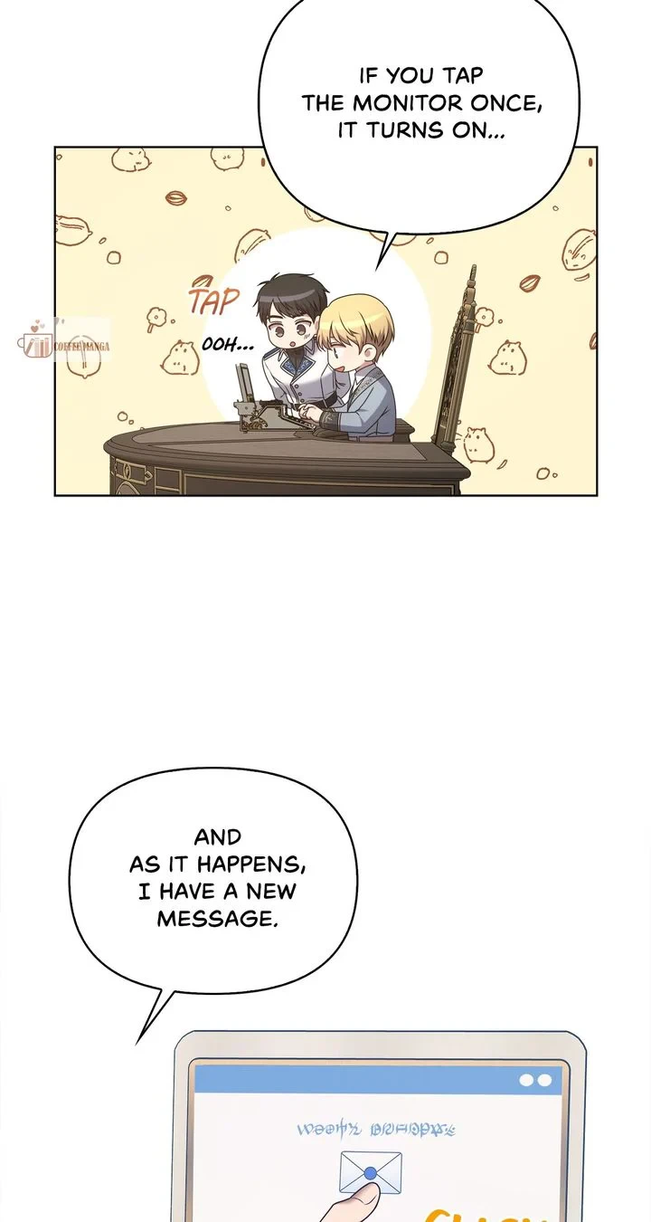 Please Don’t Reply! Chapter 4 Page 7