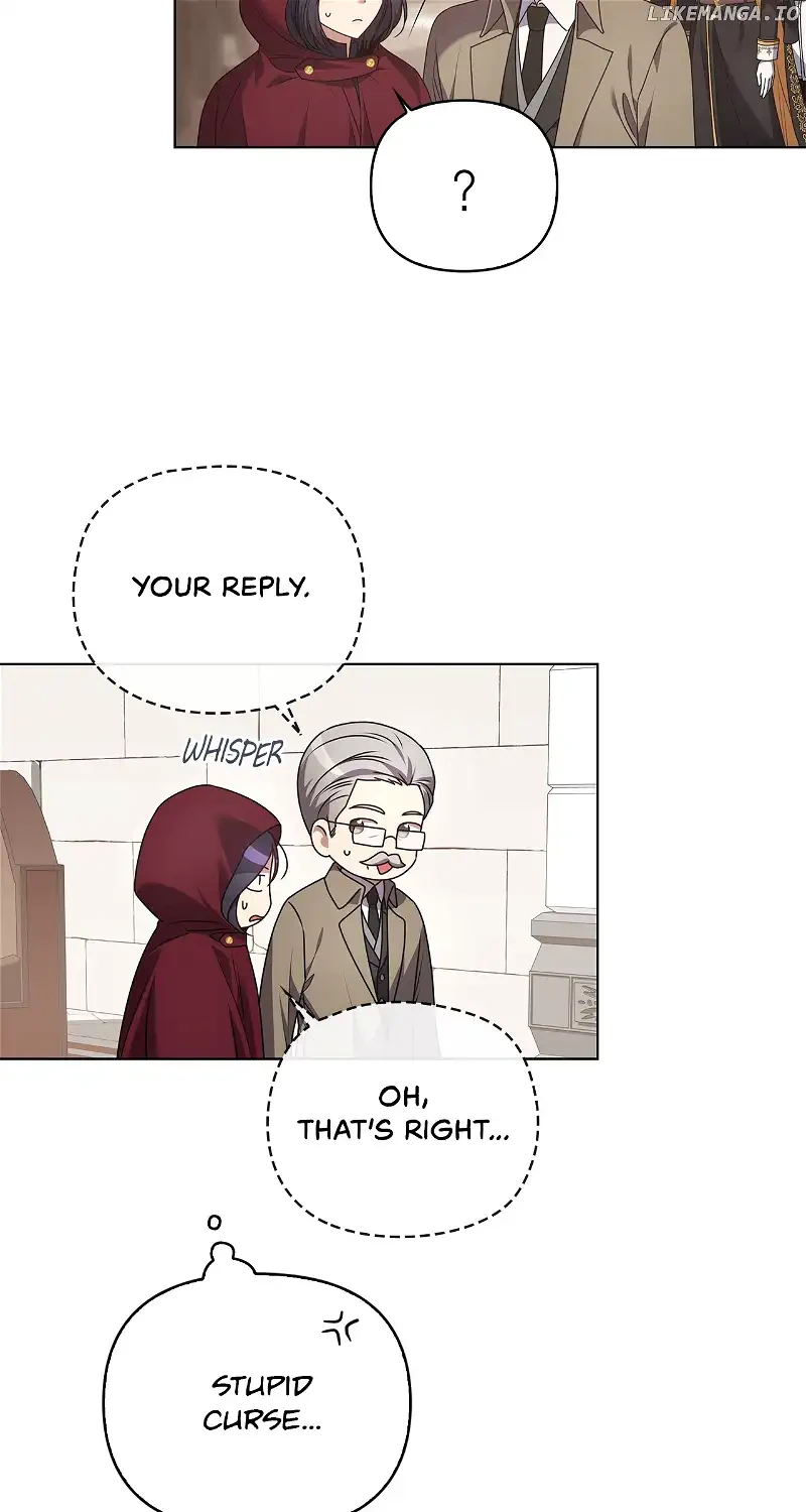 Please Don’t Reply! Chapter 5 Page 19