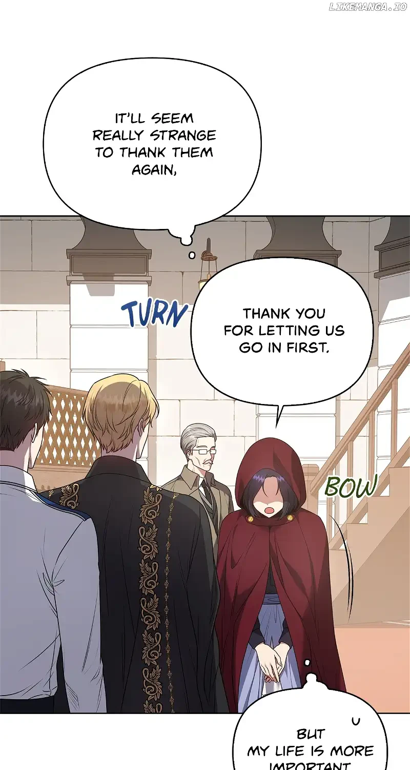 Please Don’t Reply! Chapter 5 Page 21