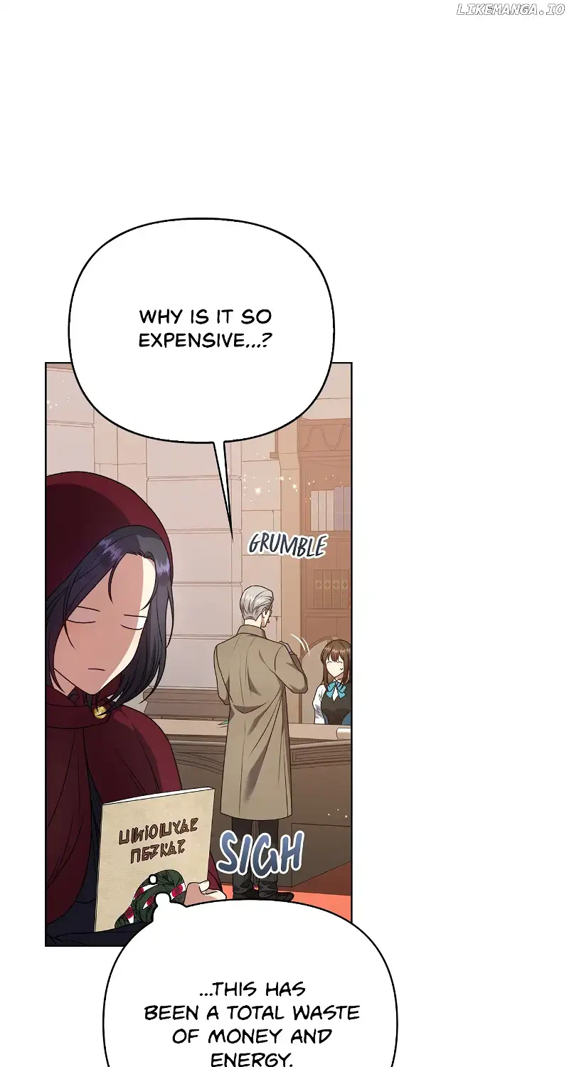 Please Don’t Reply! Chapter 5 Page 74