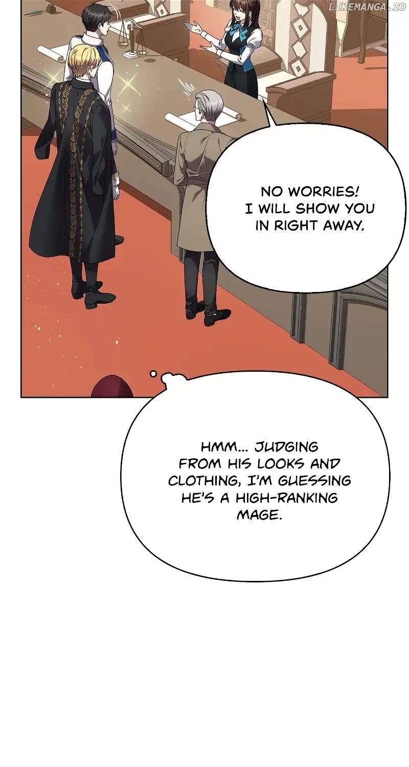 Please Don’t Reply! Chapter 5 Page 7
