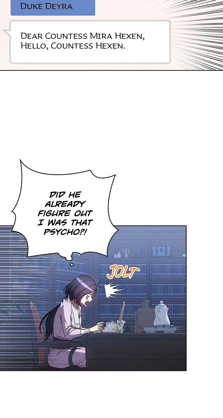 Please Don’t Reply! Chapter 6 Page 10