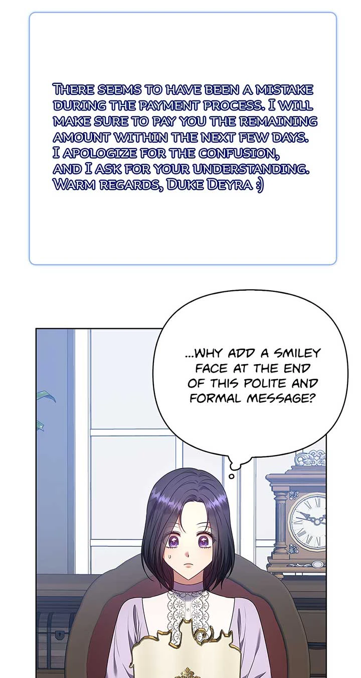 Please Don’t Reply! Chapter 6 Page 12