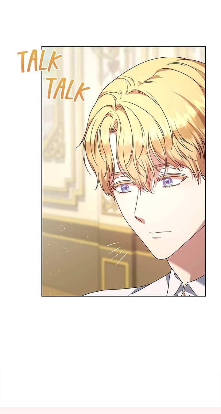 Please Don’t Reply! Chapter 6 Page 19