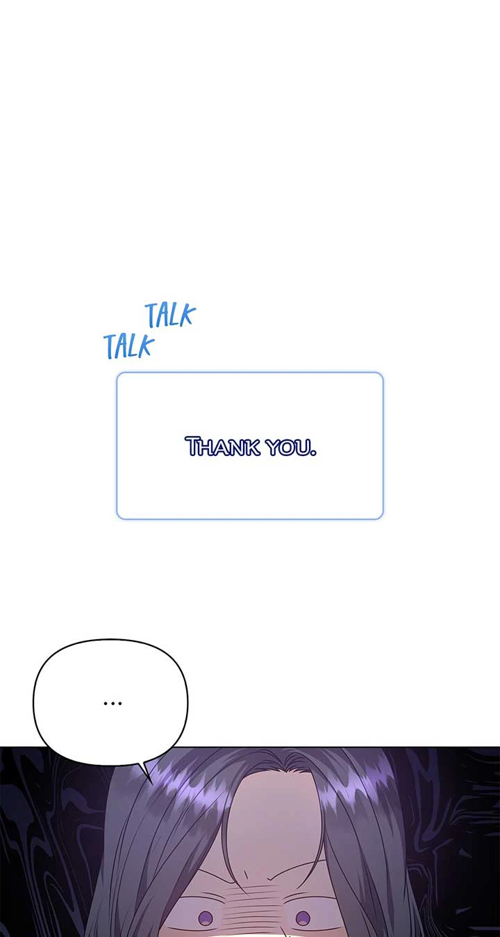 Please Don’t Reply! Chapter 6 Page 22