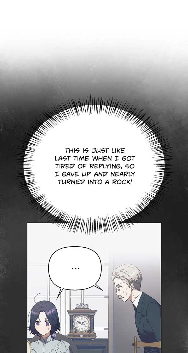 Please Don’t Reply! Chapter 6 Page 24