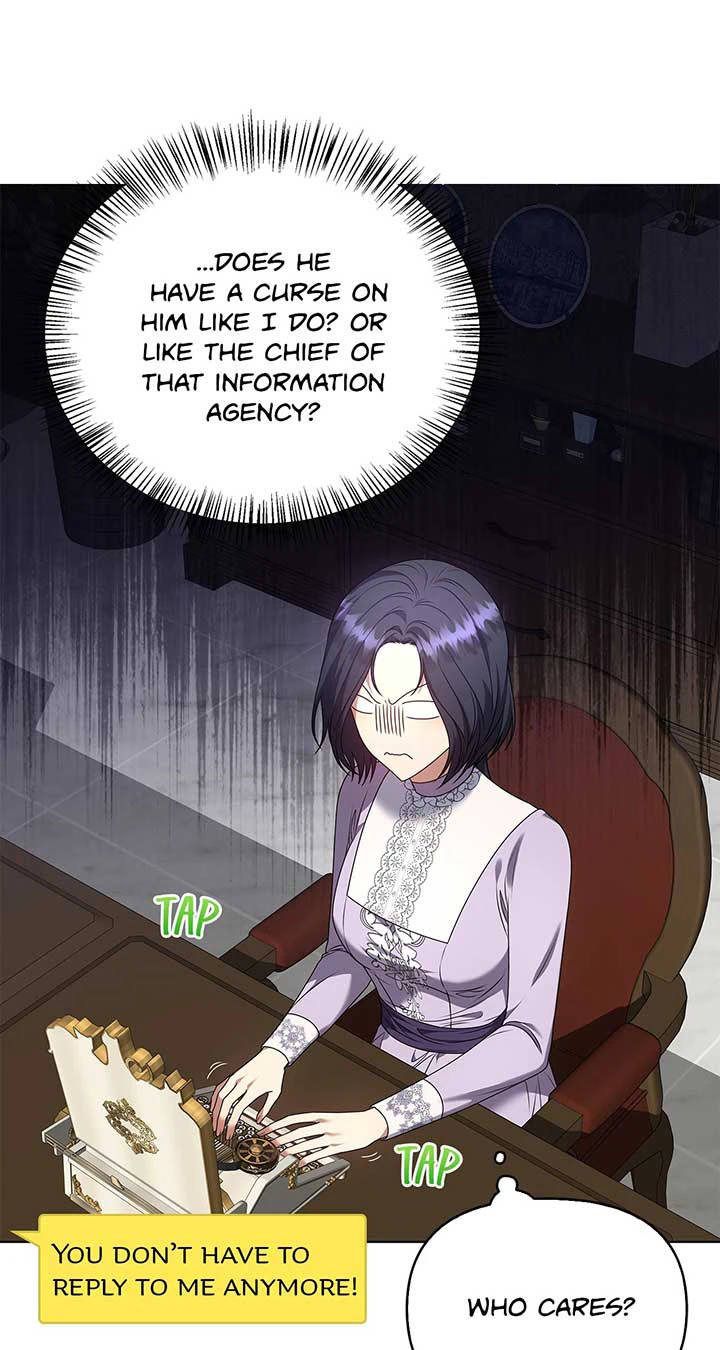 Please Don’t Reply! Chapter 6 Page 27