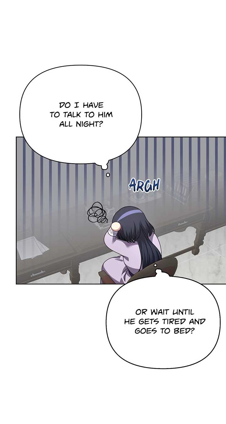 Please Don’t Reply! Chapter 6 Page 31