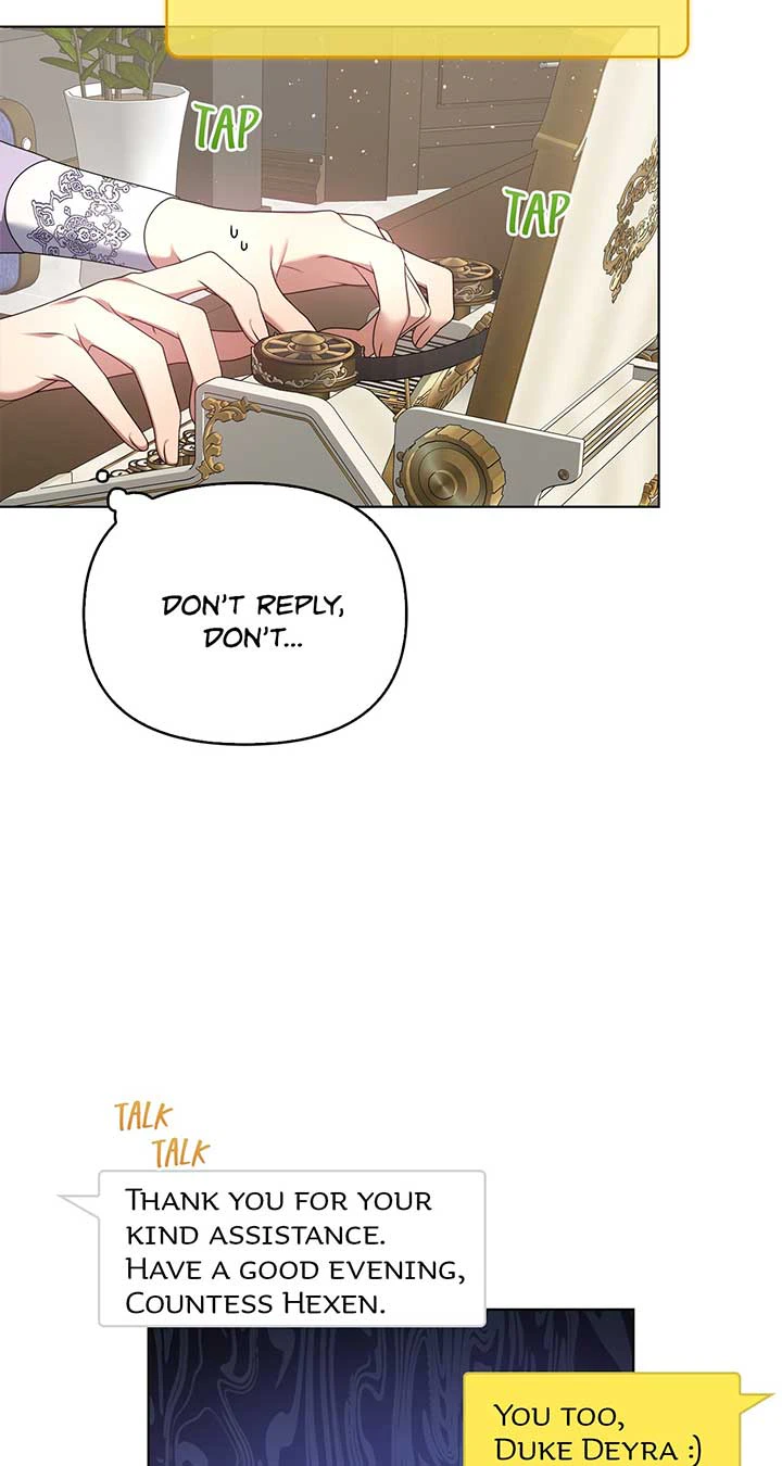 Please Don’t Reply! Chapter 6 Page 41
