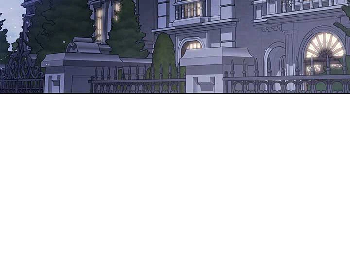 Please Don’t Reply! Chapter 6 Page 8