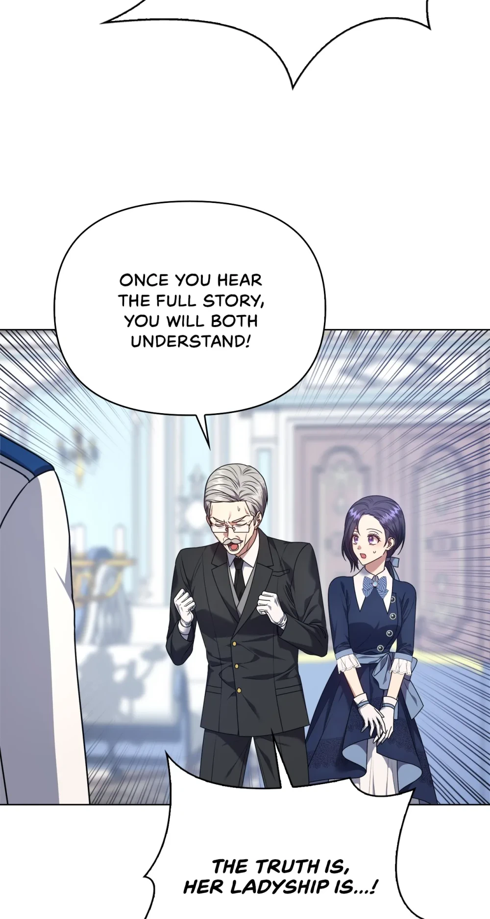 Please Don’t Reply! Chapter 7 Page 21