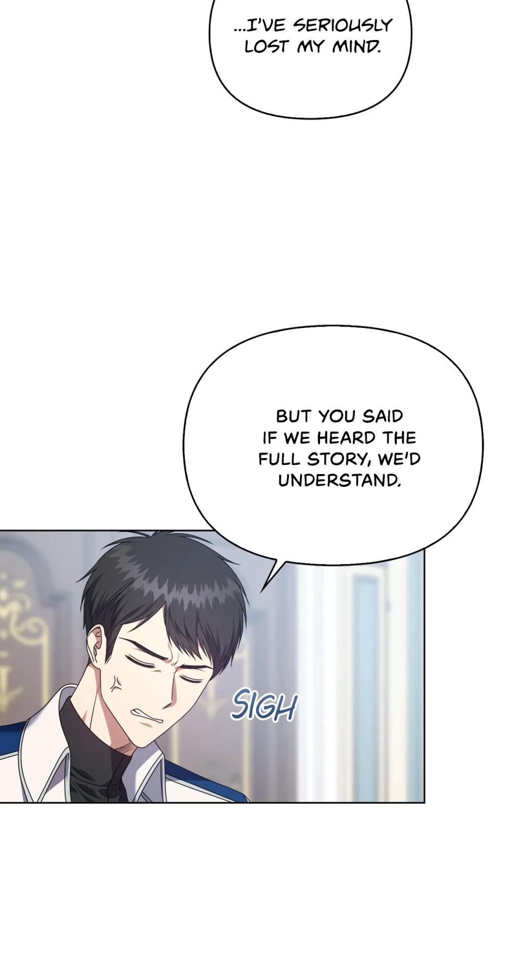 Please Don’t Reply! Chapter 7 Page 33