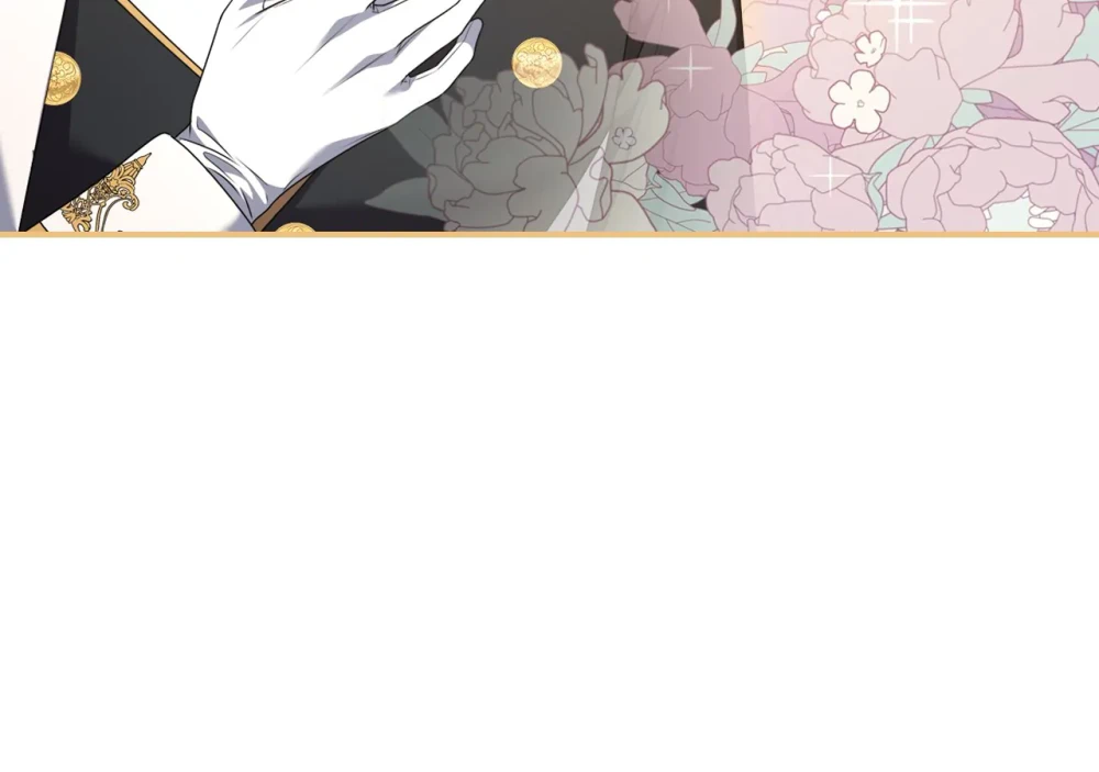 Please Don’t Reply! Chapter 7 Page 6