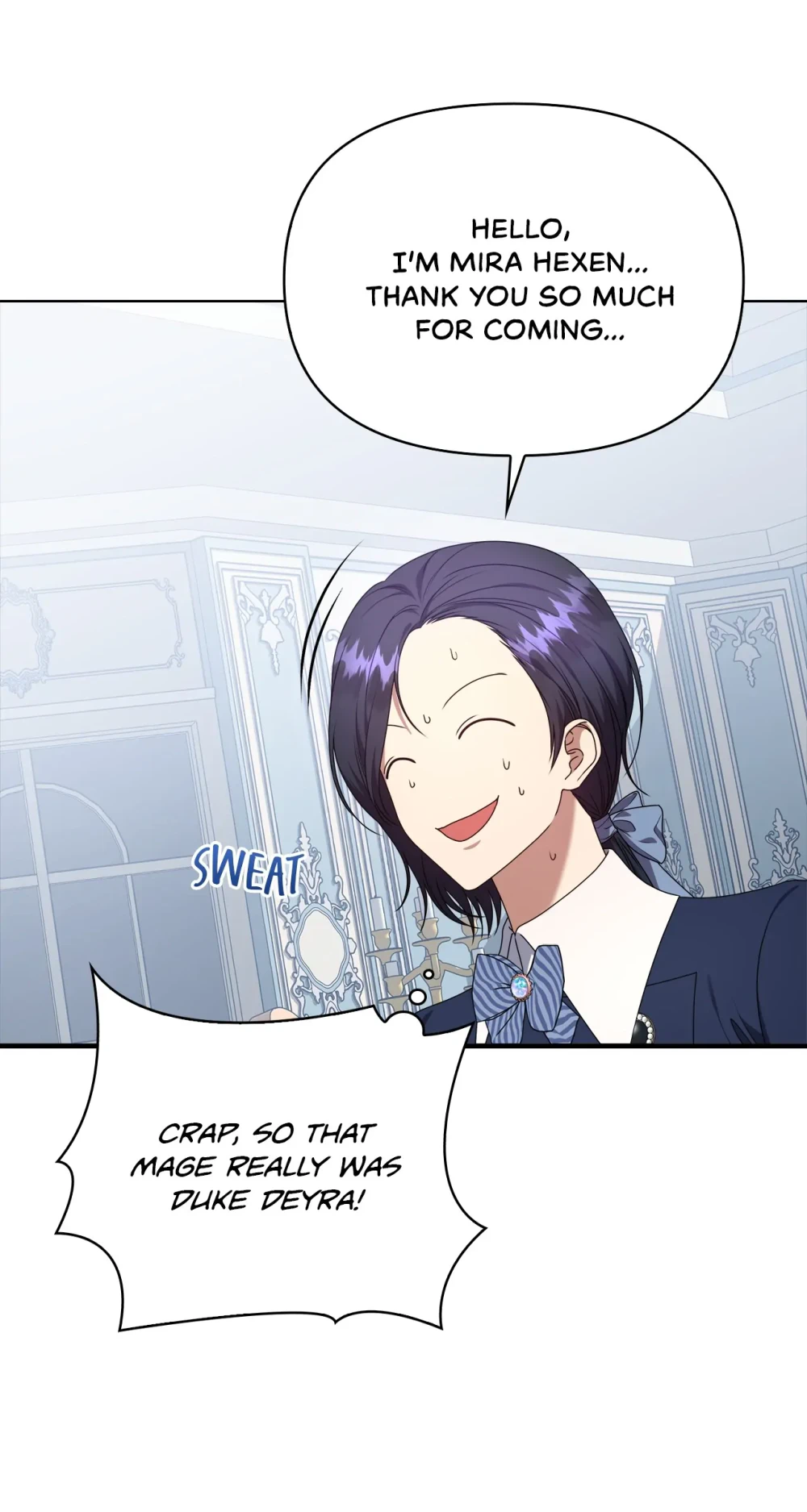 Please Don’t Reply! Chapter 7 Page 7