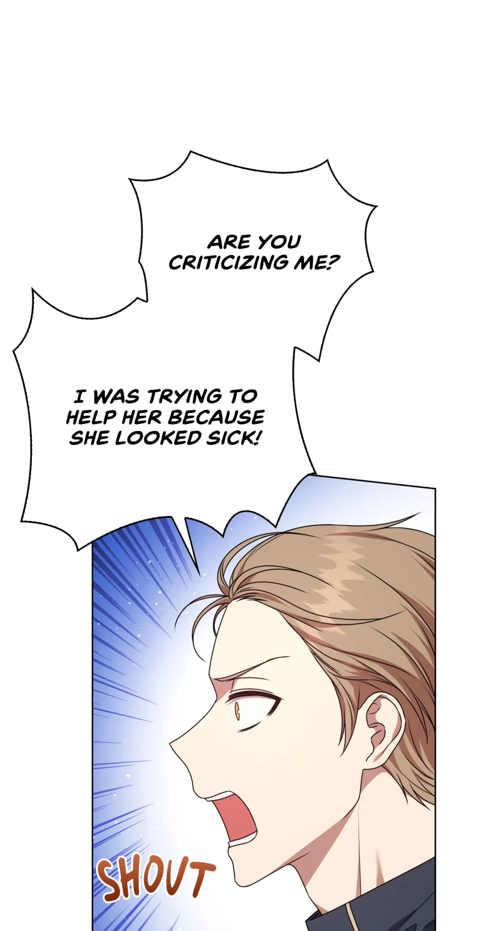 Please Don’t Reply! Chapter 8 Page 51
