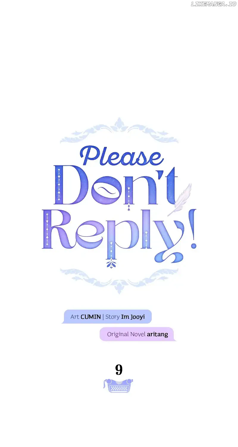 Please Don’t Reply! Chapter 9 Page 39