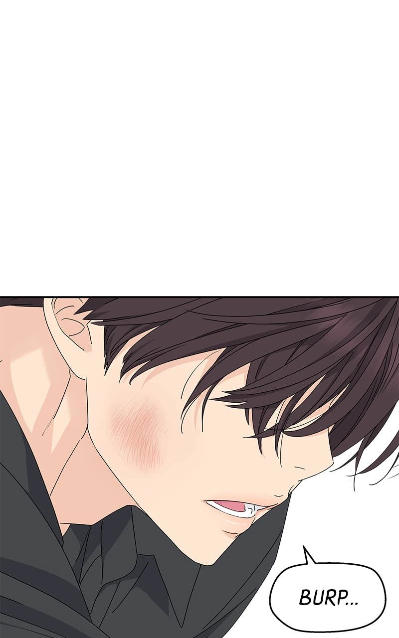 Press Play, Sami Chapter 17 Page 13