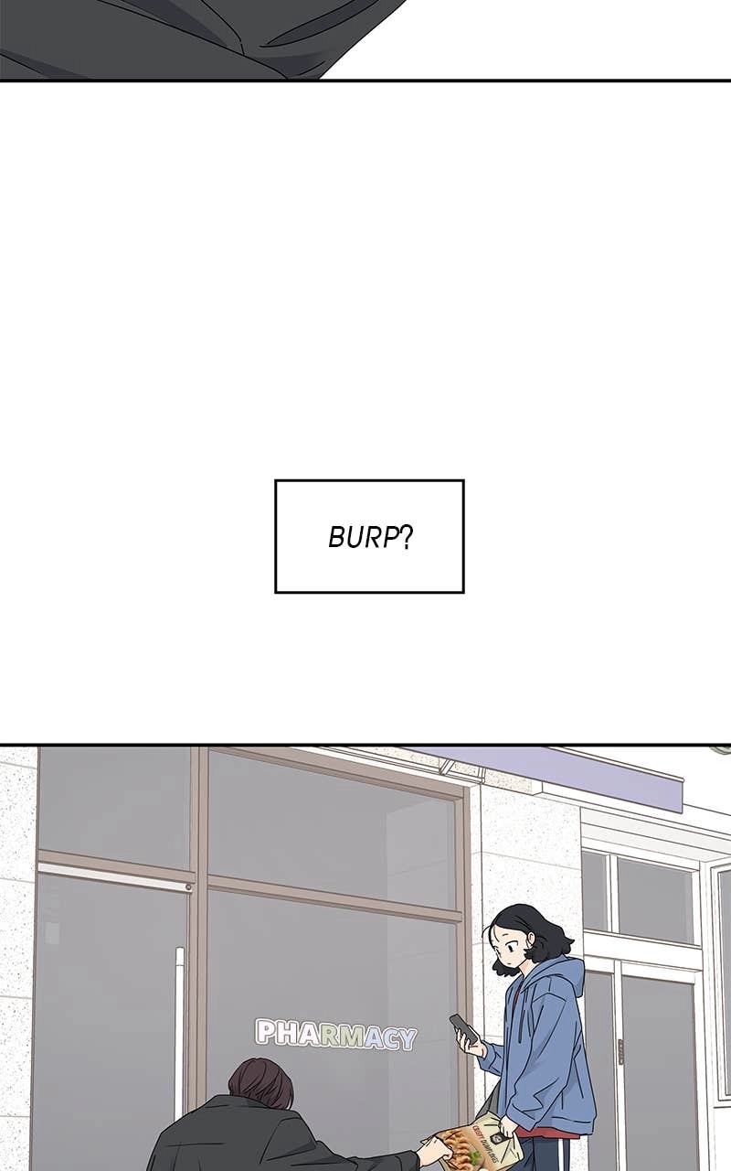 Press Play, Sami Chapter 17 Page 14