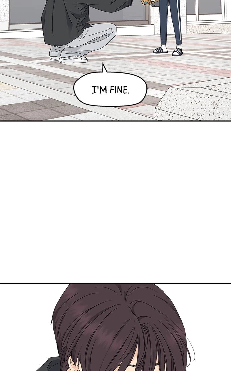 Press Play, Sami Chapter 17 Page 15
