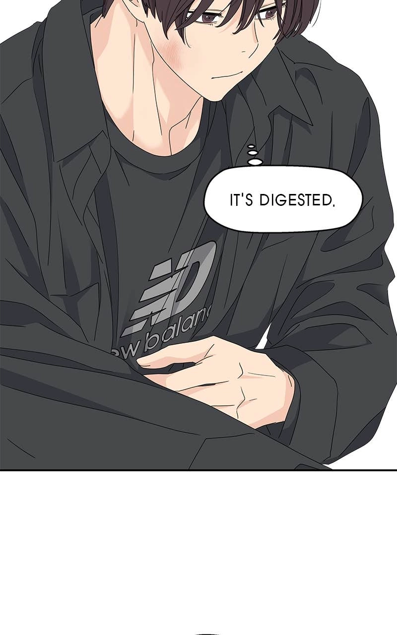 Press Play, Sami Chapter 17 Page 16
