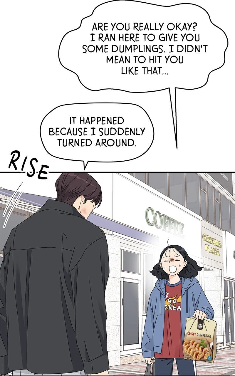 Press Play, Sami Chapter 17 Page 17