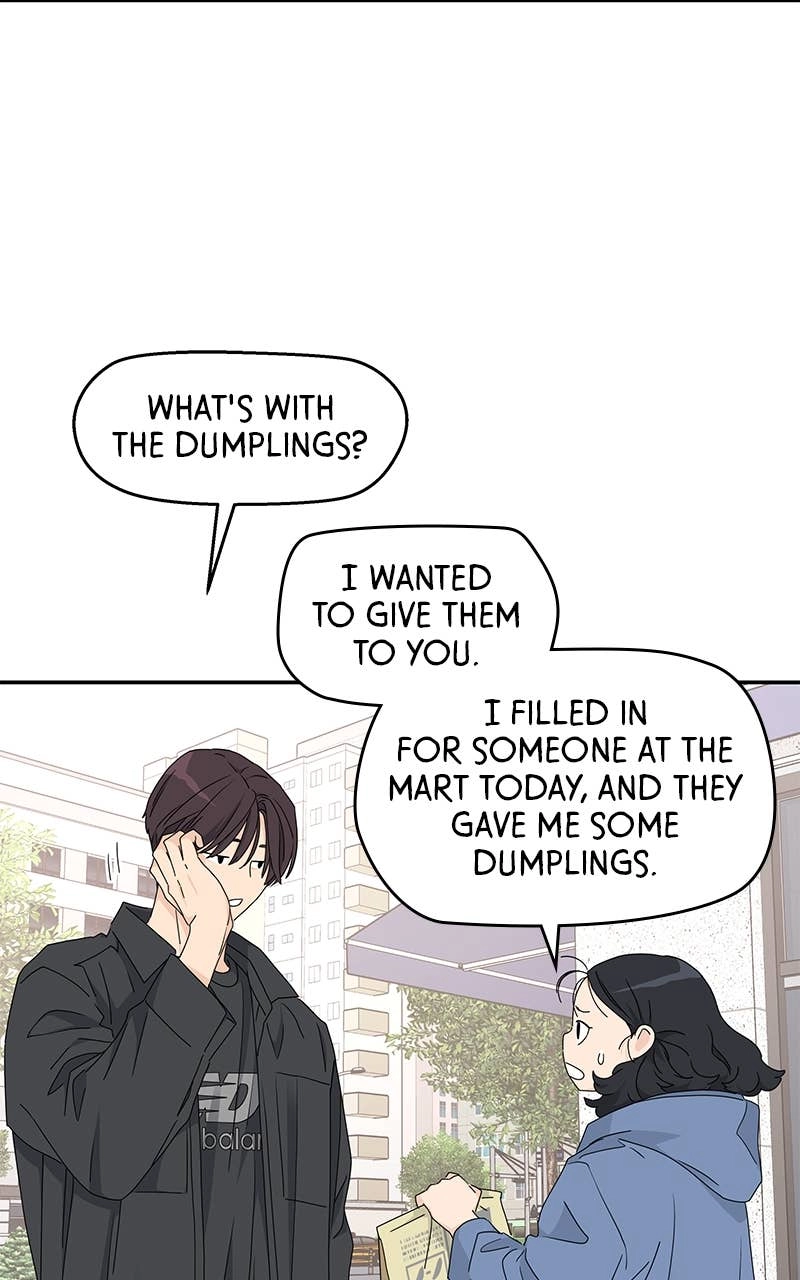 Press Play, Sami Chapter 17 Page 18