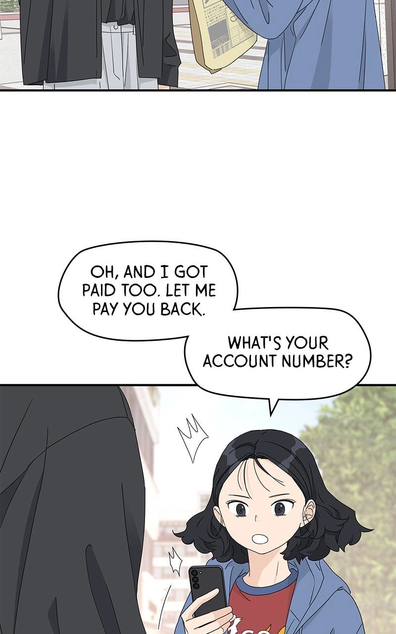 Press Play, Sami Chapter 17 Page 19