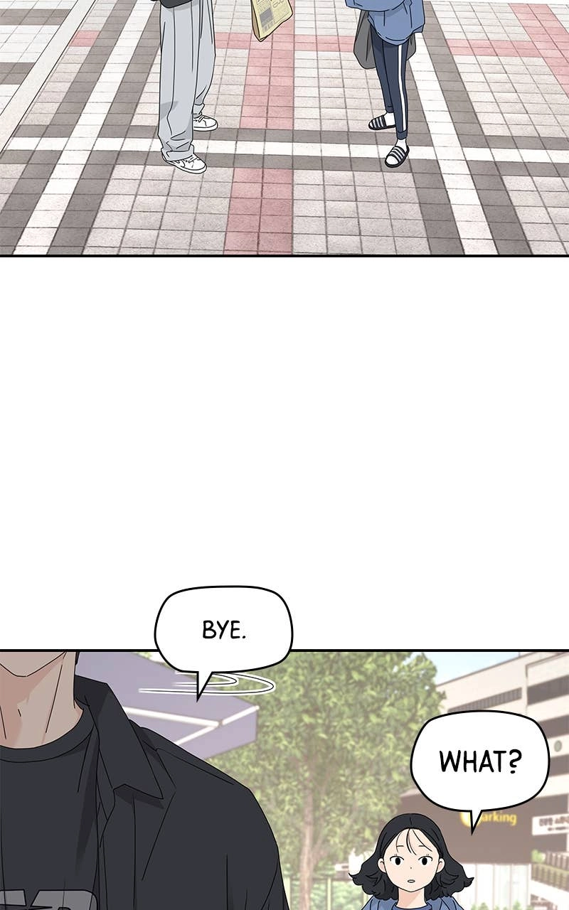 Press Play, Sami Chapter 17 Page 21