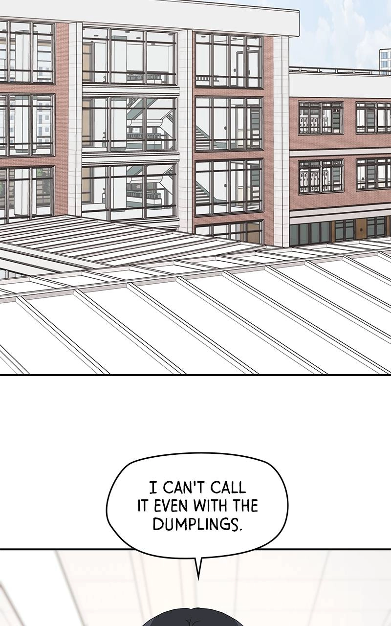 Press Play, Sami Chapter 17 Page 25